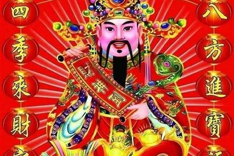 中国分别有哪些重要节日？
