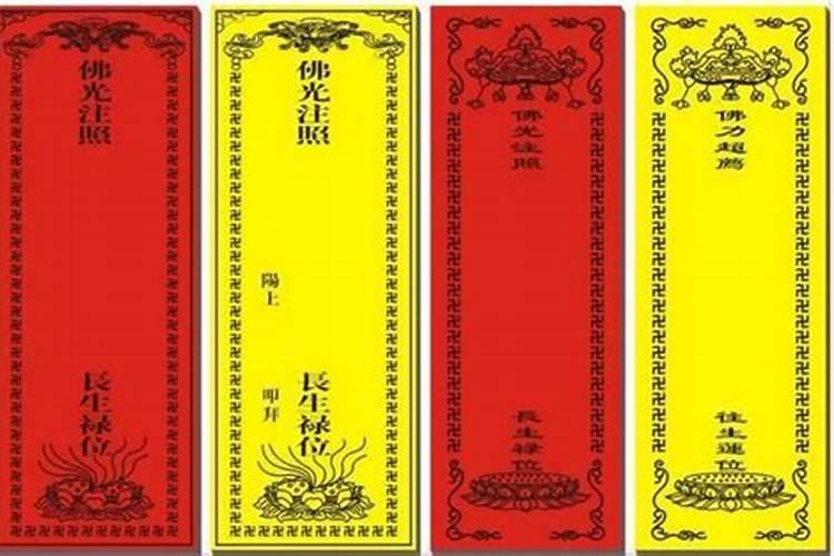 1988年属龙女2025全年运势