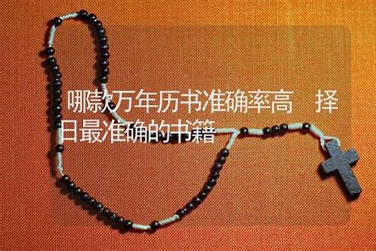 梦见失踪的亲人回来了什么意思
