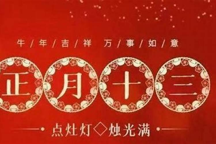 母鸡半夜鸣叫是凶兆科学吗