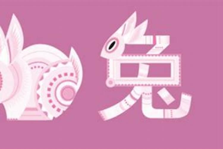 搬家和入宅有什么区别:搬家挑吉日