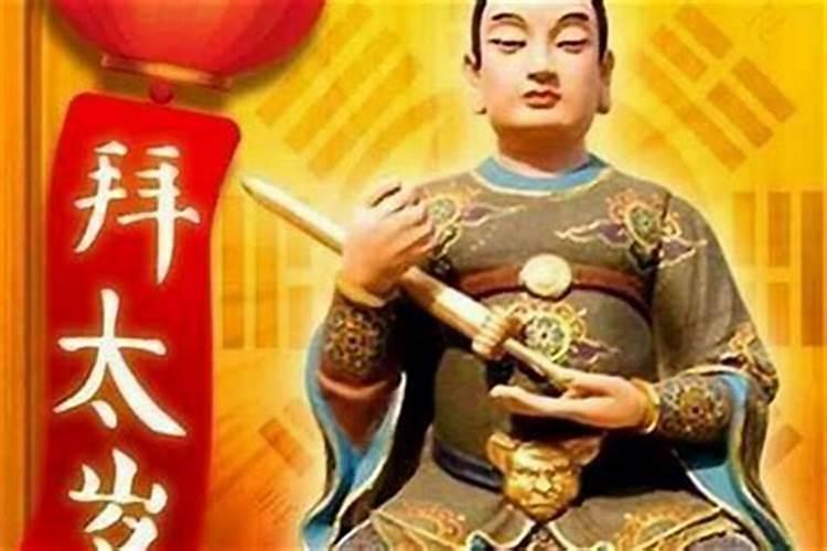 财库放在什么位置最旺学业