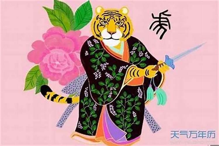 1969年生于旧历是冬月19生的人好向命运不怎么好、