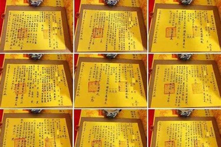 本命年好不好 本命年的人运气好不好