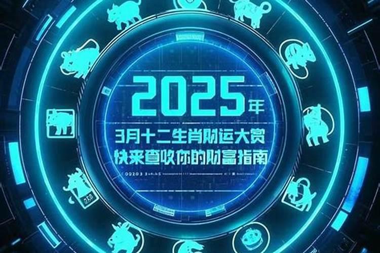 正月十五去公墓能点一米以上的高香么的香么