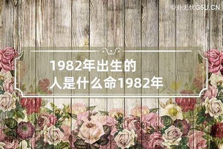春分节气出生的人怎么样