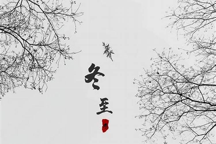 12月早上一般几点天亮