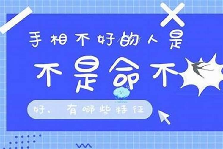 初一打碎暖水瓶预示着什么初一打碎暖水瓶代表意思是什么