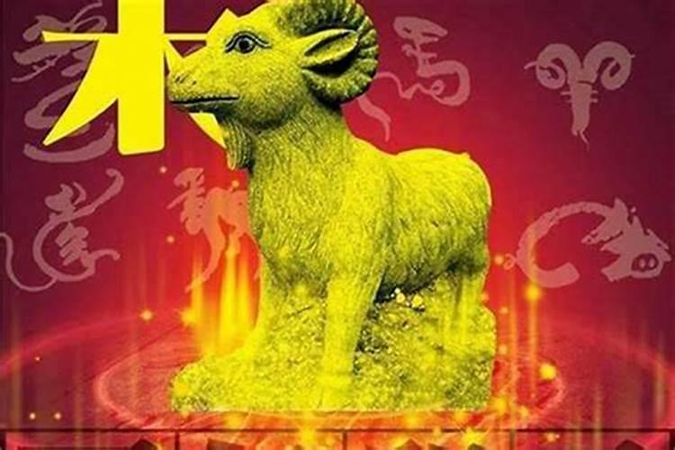 本命年是按年算还是按生日算,36岁本命年要注意什么