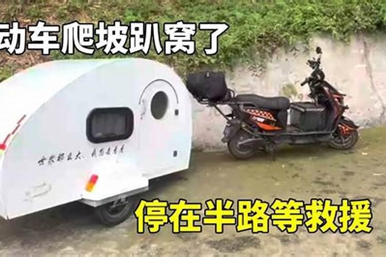 一九八二年农历七月十五白天出生的人命运怎么样