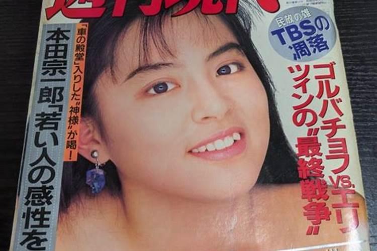 91年羊24年全年每月运势