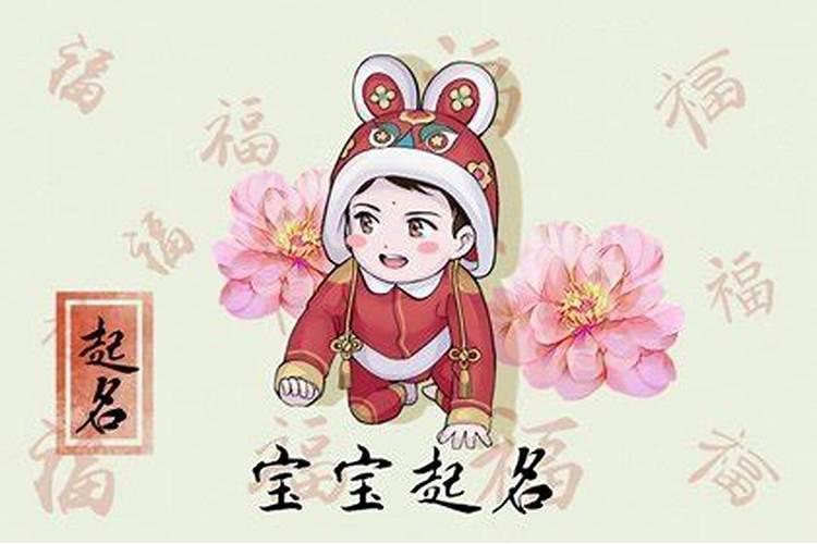 属羊的那些年犯太岁,羊哪年犯太岁
