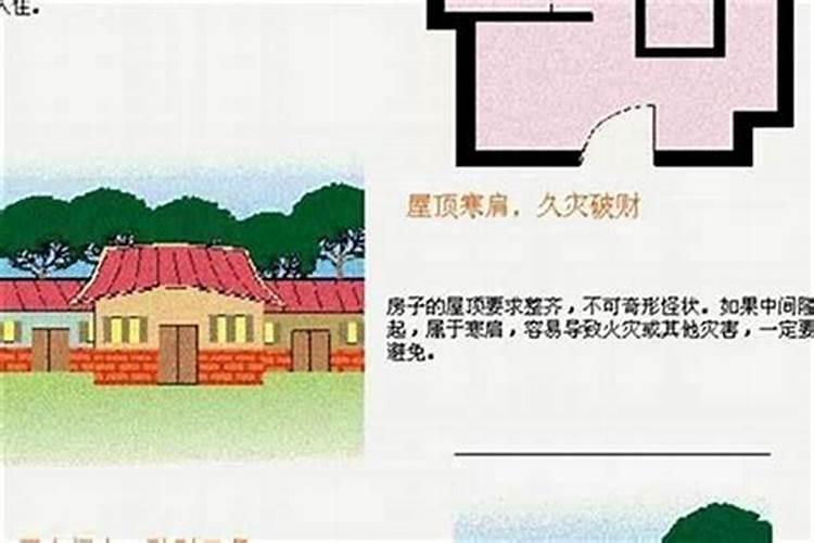 八字配对测试婚姻 八字合婚最准的方法？