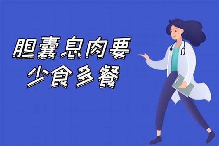 立秋后,宝妈们要想宝宝生病少,“三不睡、三不做、三要吃”,指的是什...