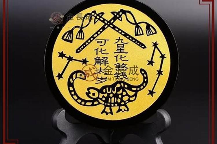 最简单破小人方法 简易化解小人的六大风水妙招