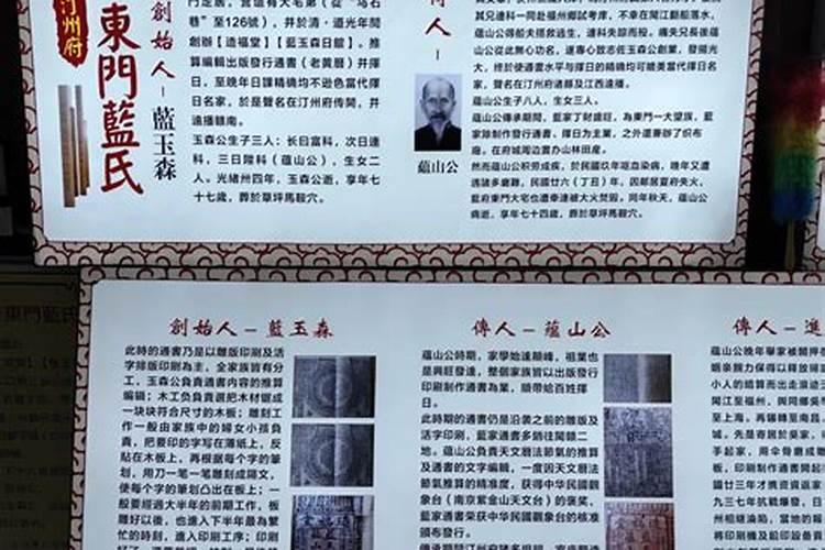 周公1974年9月初12五行缺什么