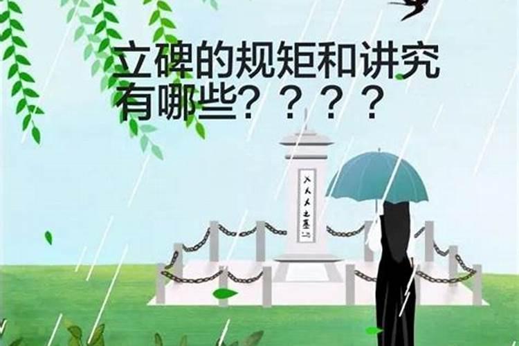 2025年正月初二出生的宝宝小名 比喻做事严谨专一
