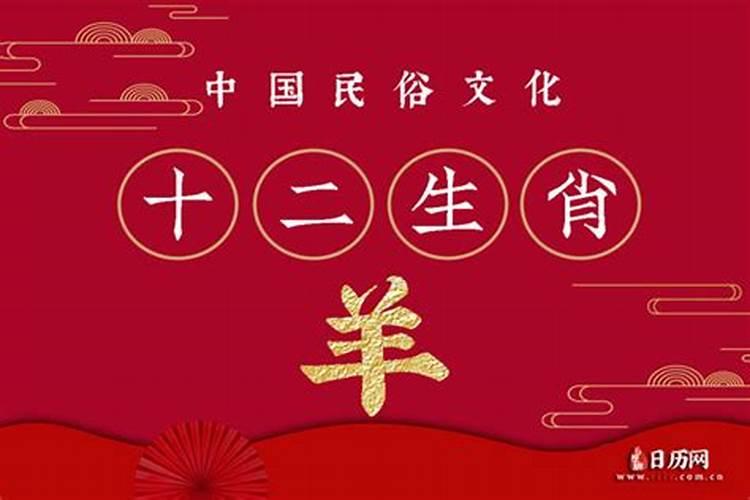 我属虎腊月初一,老公属狗农历二月二生个羊宝宝好不  百度宝宝知道