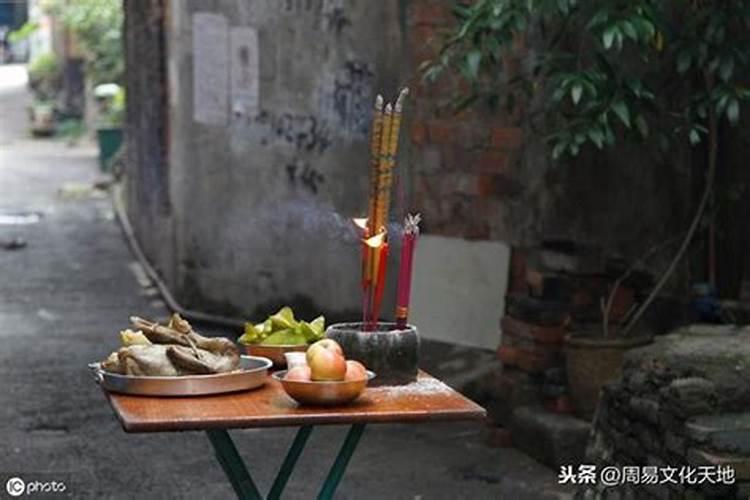 关于福州中元节的习俗