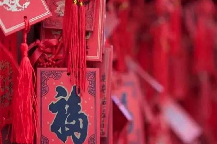 正月初五有什么禁忌