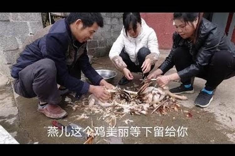属鸡的和什么属相最配最旺财属鸡的和什么属相最配