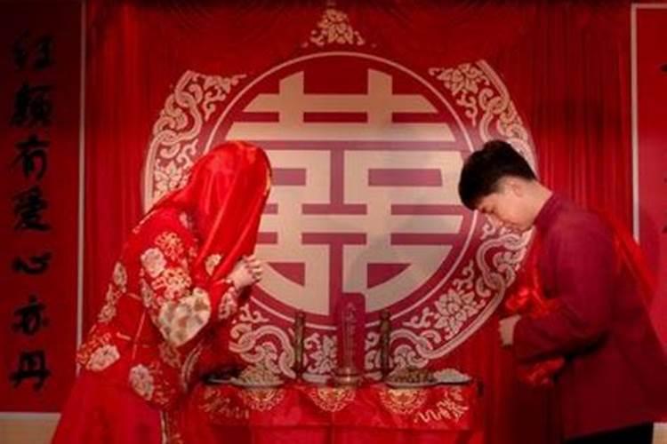 不拜天地算结婚了吗