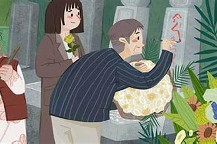 子寅国学网:表示婚姻不顺的八字特点