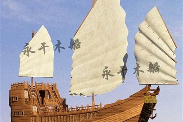 做梦梦到船和水好不好