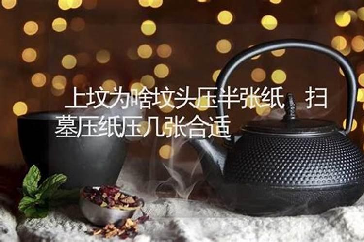 天河水命最怕什么相克？