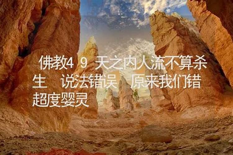 去武当山烧香注意事项