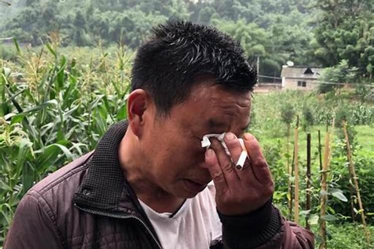 梦见家中老人死了正在办丧事