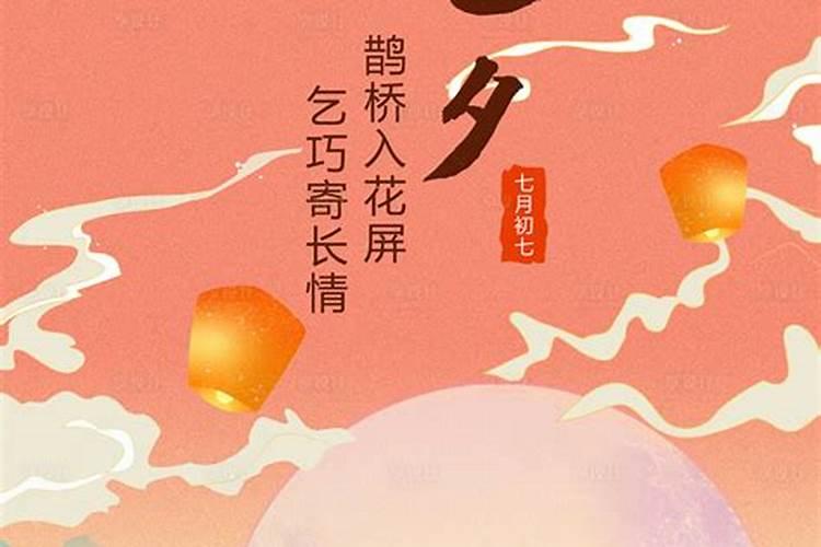 农历1967年1月5号出生阴历是几月几号