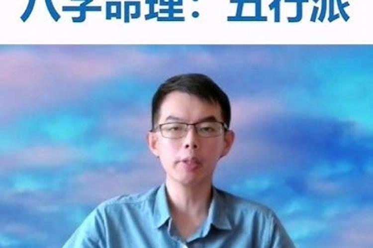 两个人八字不合要结婚 有破解的方法吗？
