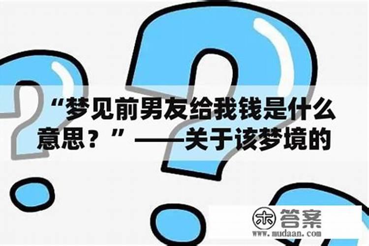 1991年阴历十月初一出生的是什么星座