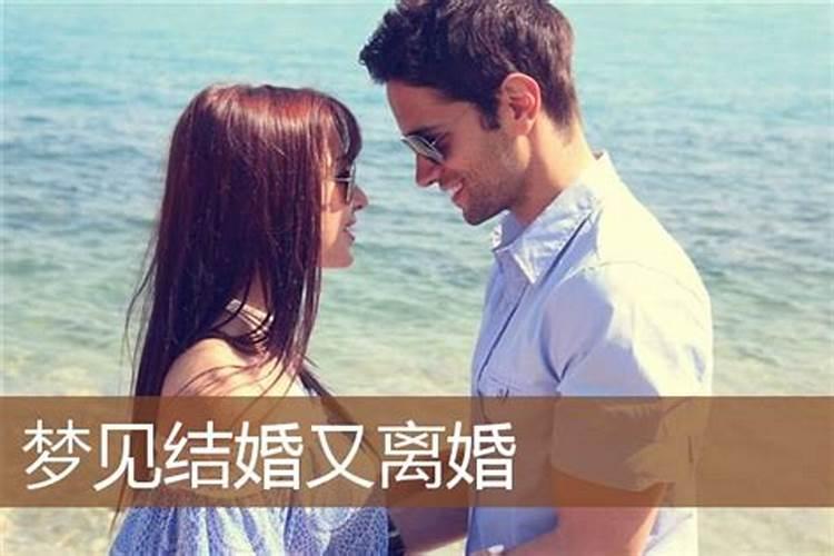 冬至文明祭祀宣传标语