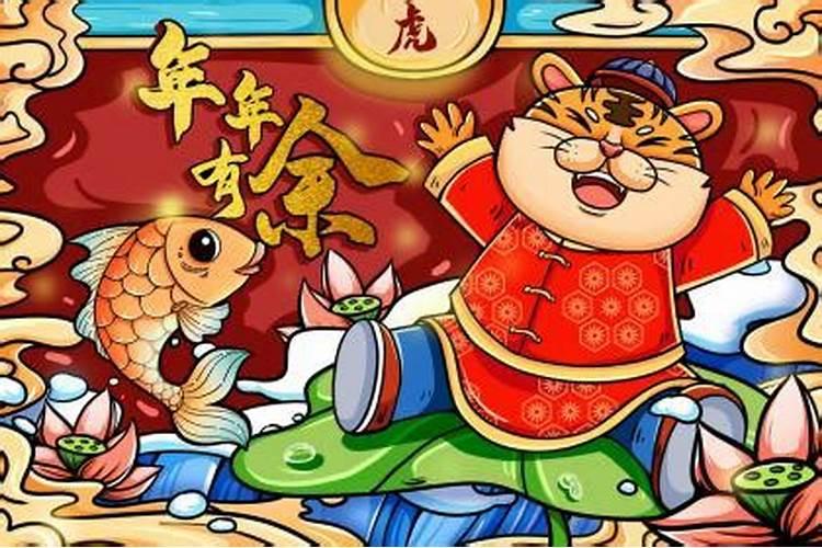1998年润七月十五出生是阳历的那天