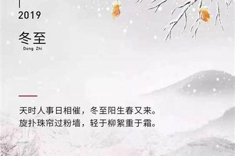 买房采光几小时最好