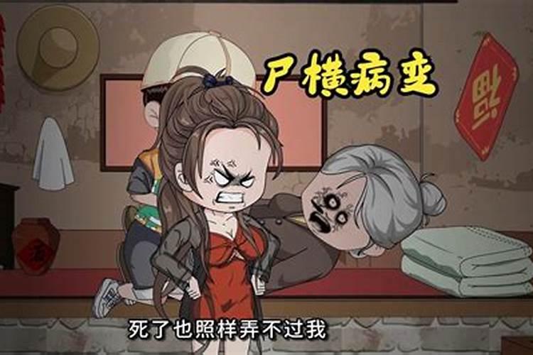 1985年属牛女一生命运 乙丑海中金命格分析？