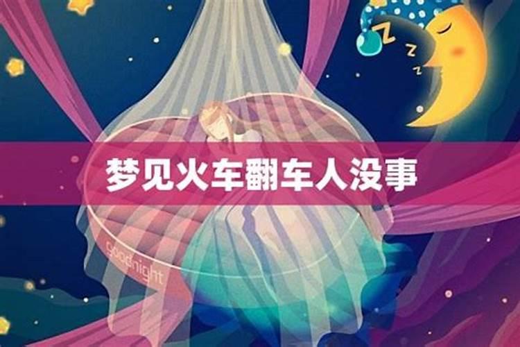 2015年阴历3月15日是什么节