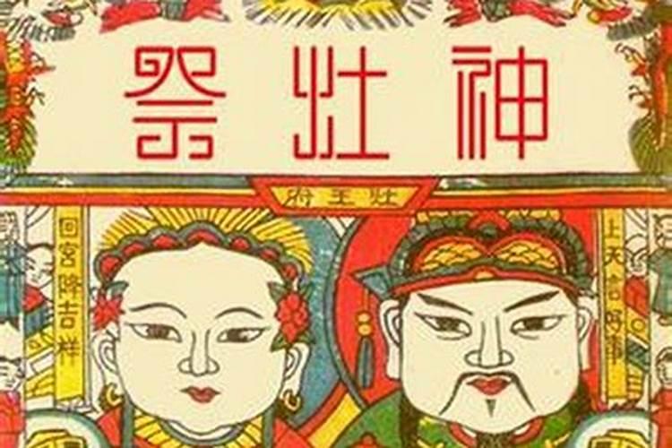 本命年运气不好怎么转运方法