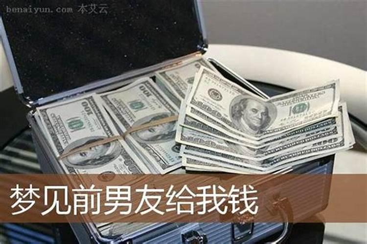 运气差到极点怎么办
