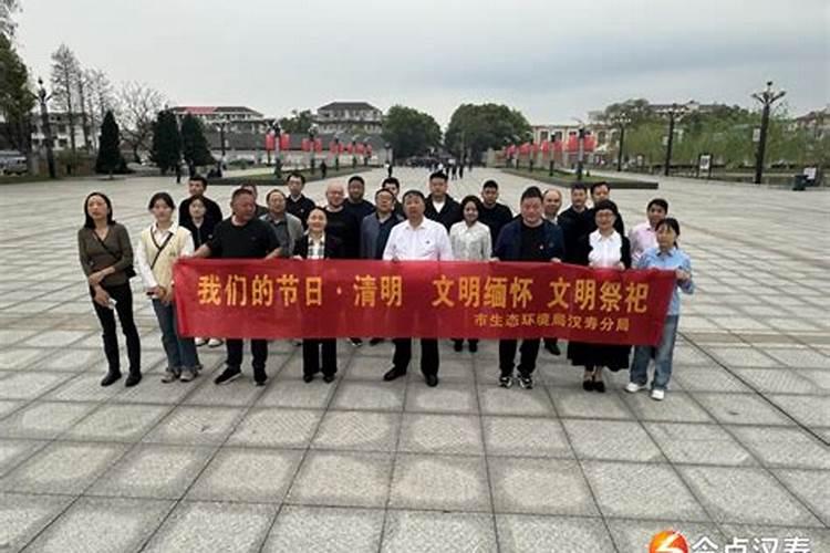 在鼠年犯太岁、冲太岁、刑太岁和害太岁要注意些什么？