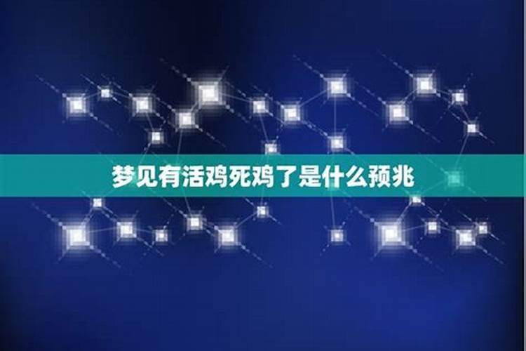 2025犯太岁几点到几点结束