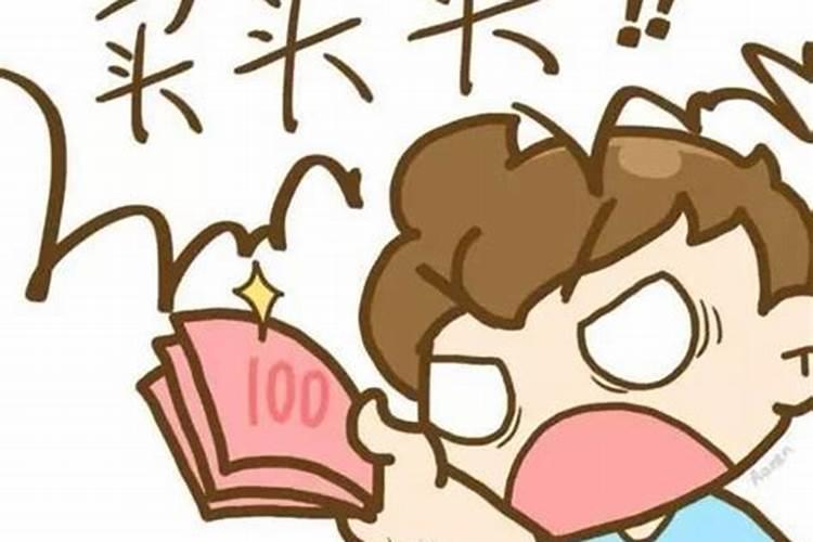免费8字合婚姻,免费合婚姻八字想知道我们俩结婚好不好