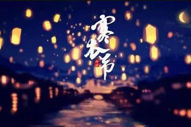 "志士不忘在沟壑,勇士不忘丧其元"处处？含义？