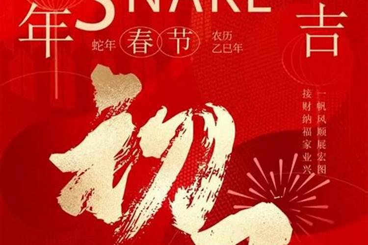 拜财神一般几点最好,拜财神有什么讲究