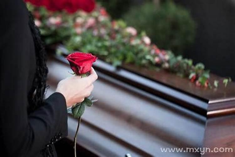 做梦梦到亲戚死了预示着什么 梦见亲戚死亡是什么意思