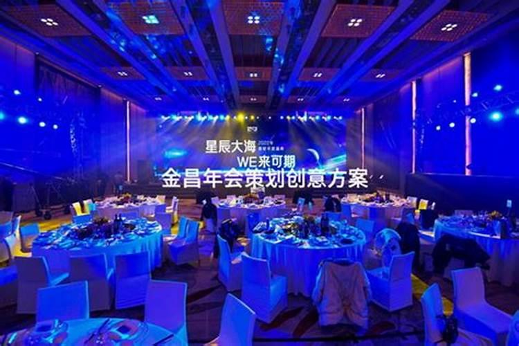 广西三月三放几天假2024