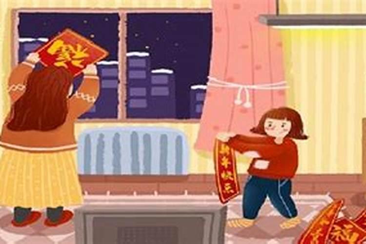 营销协会年会通知