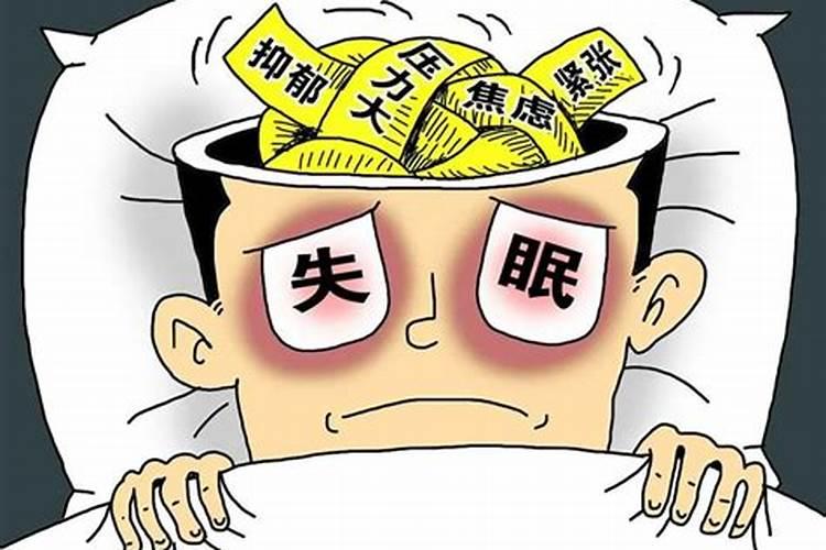 财运不好怎么办
